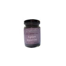 Craftistico 110 ml Χρώμα Κιμωλίας 20 Black  Χρώματα Κιμωλίας