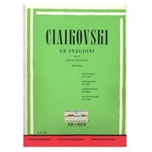 LE STAGIONI PER PIANOFORTE Ν7003  Εκπαιδευτικά