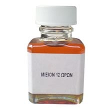 Buonarroti 75 Ml Μιξιόν 12 Ώρων  Υλικά - Βερνίκια Αγιογραφίας