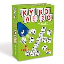Επιτραπέζιο Παιχνίδι Δεσύλλας Κυβόλεξο Κωδ. 538  Επιτραπέζια Εκπαιδευτικά