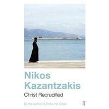 CHRIST RECRUCIFIED  Λογοτεχνία