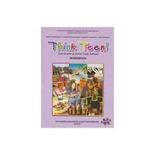 ΑΓΓΛΙΚΑ Β ΓΥΜΝΑΣΙΟΥ THINK TEENS WORKBOOK ΓΙΑ ΠΡΟΧΩΡΗΜΕΝΟΥΣ ΙΤΥΕ  Β' Γυμνασίου