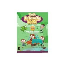 York Islands Gold Junior A+b One Year Course Pupil S Book  Αγγλικά Φροντιστηριακά & ELT Βιβλία