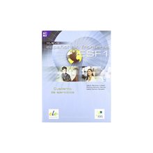 Espanol Sin Fronteras 1 A1+a2 Ejercicios N/e  Ισπανικά Φροντιστηριακά