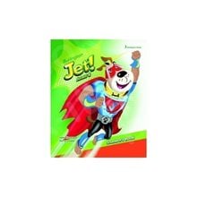 Jet! Junior B Sb  Αγγλικά Φροντιστηριακά & ELT Βιβλία
