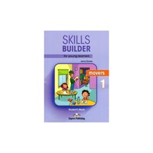 Skills Builder For Young Learners Movers 1 Student S Book (2018)  Αγγλικά Φροντιστηριακά & ELT Βιβλία