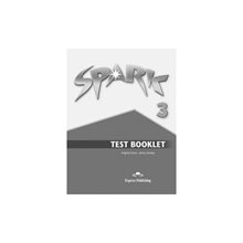 Spark 3 Test  Αγγλικά Φροντιστηριακά & ELT Βιβλία