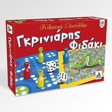 Επιτραπέζιο Παιχνίδι Δεσύλλας Γκρινιάρης - Φιδάκι Κωδ. 523  Επιτραπέζια Εκπαιδευτικά