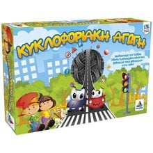 Επιτραπέζιο Παιχνίδι Δεσύλλας Κυκλοφοριακή Αγωγή 100559  Επιτραπέζια Εκπαιδευτικά