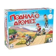 Επιτραπέζιο Παιχνίδι Δεσύλλας Ποδηλατοδρομίες100293  Επιτραπέζια Εκπαιδευτικά