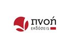 ΕΚΔΟΣΕΙΣ ΠΝΟΗ