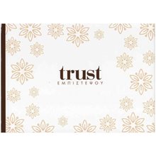 TRUST - ΕΜΠΙΣΤΕΨΟΥ  Αυτοβελτίωση - Αυτογνωσία