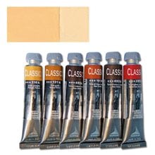 Λάδι Ζωγραφικής Maimeri Classico 20ml 076 Κίτρινο Βαθύ  Χρώματα Λαδιού