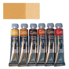 Λάδι Ζωγραφικής Maimeri Classico 20ml 132 Αν. Κίτρινο Ωχράς  Χρώματα Λαδιού