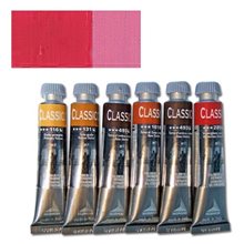 Λάδι Ζωγραφικής Maimeri Classico 20ml 167 Κόκκινο  Χρώματα Λαδιού