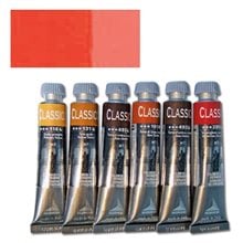 Λάδι Ζωγραφικής Maimeri Classico 20ml 249 Κόκκινο-Πορτοκαλί  Χρώματα Λαδιού