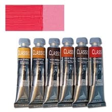 Λάδι Ζωγραφικής Maimeri Classico 20ml 258 Quinacridone Red  Χρώματα Λαδιού
