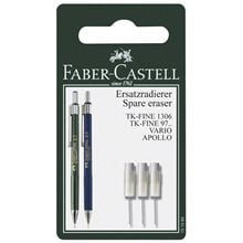 Γόμα Για Μηχανικό Μολύβι Faber-Castell 3τμχ. 131594  Γόμες
