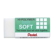 Γόμα Pentel Hi-Polymer ZES-05  Γόμες