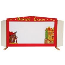 Σκηνή Καραγκιόζη Ξύλινη Κόκκινη Με Πόρτες (Περιέχει & Σκηνικά)  Κουκλοθέατρα