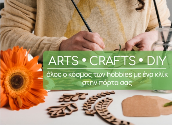 arts crafts