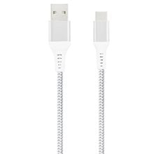 LAMTECH TYPE-C V2,0 HIGH QUALITY UNBREAKABLE CABLE SILVER 2M  Φορτιστές - Καλώδια