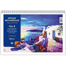 Μπλοκ Ακουαρέλα Salko Νο4 30χ40 14φ  Μπλοκ Ακουαρέλας