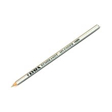 Μολύβι Lyra Rembrandt- Polycolor Splender 002000200  Μολύβια
