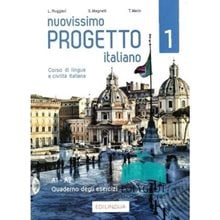 Nuovissimo Progetto Italiano 1 Elementare A1-a2 Quaderno Degli Esercizi  Ιταλικά Φροντιστηριακά