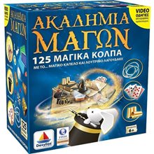 Ακαδημία Μάγων Μαγικό Καπέλο 520150  Επιτραπέζια Παιδικά