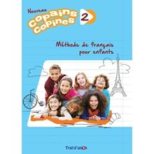 Nouveau Copains Copines 2 Methode De Francais Pour Enfants  Γαλλικά Φροντιστηριακά