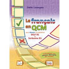 Les Petites Canailles Methode De Francais Pour Les Enfants Livre D Eleve A1.1  Γαλλικά Φροντιστηριακά