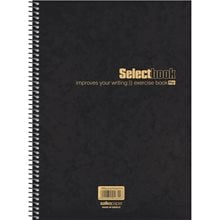 Τετράδιο Σπιράλ Salko 17x25 Select Black 3θ. 90φ. 2571  Τετράδια Σπιράλ