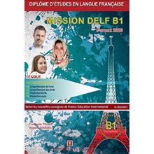 Mission Delf B1 - Format 2020  Γαλλικά Φροντιστηριακά