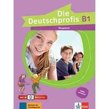 Die Deutschprofis B1 Ubungsbuch Ελλ Εκδοση(+klett Book App)  Γερμανικά Φροντιστηριακά
