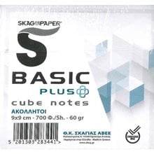 Κύβος Ανταλλακτικό Basic Plus 700 Φύλλα 9x9 Λευκός  Βάση & Κύβοι σημειώσεων