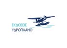 ΥΔΡΟΠΛΑΝΟ ΕΚΔΟΣΕΙΣ