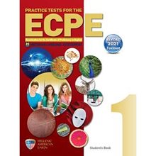 Practice Tests For The Ecpe, Book 1 (revised 2021 Format)  Αγγλικά Φροντιστηριακά & ELT Βιβλία