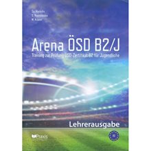 Arena Osd B2 Fur Jugendliche Lehrerausgabe-δασκαλου  Γερμανικά Φροντιστηριακά