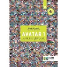Avatar 1 Livre D Eleve  Γαλλικά Φροντιστηριακά