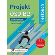 Projekt Osd B2 – Testbuch 10 Modelltests  Γερμανικά Φροντιστηριακά