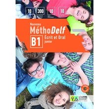 Nouveau Methodelf B1 Ecrit Et Oral Junior  Γαλλικά Φροντιστηριακά