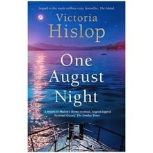 ONE AUGUST NIGHT PB  Λογοτεχνία