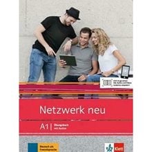 Netzwerk A1 Uebungsbuch Neu  Γερμανικά Φροντιστηριακά