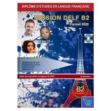 Mission Delf B2-format 2020  Γαλλικά Φροντιστηριακά