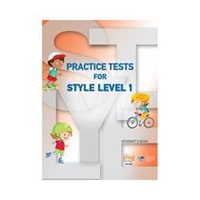 Practice Tests For Style Level 1 Sb  Αγγλικά Φροντιστηριακά & ELT Βιβλία