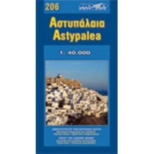 ΧΑΡΤΗΣ ΟΔΙΚΟΣ ΑΣΤΥΠΑΛΑΙΑ  Χάρτες Αναδιπλωμένοι-Άτλαντες-Βιβλία