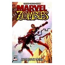 MARVEL ZOMBIES: ΑΚΟΡΕΣΤΗ ΠΕΙΝΑ 6252  Κόμικς