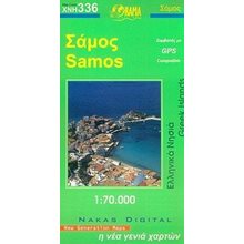 ΧΑΡΤΗΣ ΑΝΑΔΙΠΛΩΜΕΝΟΣ ΣΑΜΟΣ ΧΝΗ336  Χάρτες Αναδιπλωμένοι-Άτλαντες-Βιβλία