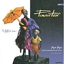 Το βιβλίο του... Powertex  Χειροτεχνίες-Κατασκευές Εκπαιδευτικών